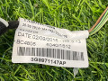 Проводка крышки багажника Volkswagen Passat B8 2016, 2.0 л., дизель, универсал, передний привод, правый руль, 3G9971147AP - фото №2