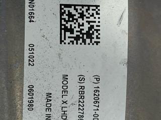 цилиндр тормозной главный Tesla Model X 1 поколение [рестайлинг] 2023, электро, 1620671-00-B