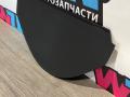 накладка на торпедо (консоль) Tesla Model S 1 поколение [рестайлинг] 2018, электро, седан, 100227400E - фото №2