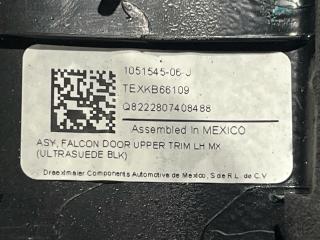 обшивка двери задняя левая Tesla Model X 1 поколение [рестайлинг] 2023, электро, 1051545-06-J