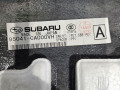 коврик центральной консоли Subaru BRZ 1 поколение [рестайлинг] 2020, 2.0 л., бензин, МКПП, синий, купе, задний привод, 95041-CA000VH - фото №6