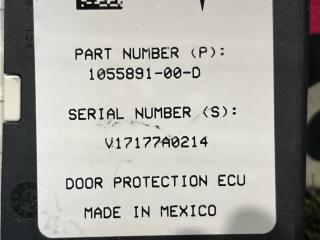 модуль управления двери Tesla Model X 1 поколение [рестайлинг] 2023, электро, 1055891-00-D