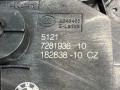 замок двери передней правой Mini Countryman 2 поколение [рестайлинг] F60 2021, 2.0 л., бензин, АКПП, внедорожник 5 дв., полный привод, правый руль, 7281936, 51217281936 - фото №2