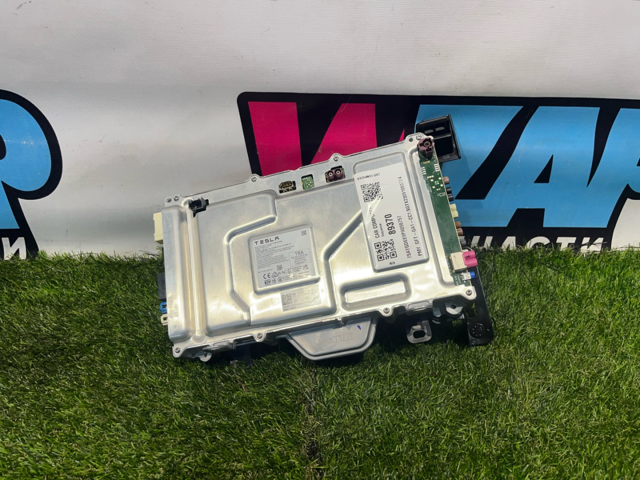 компьютер бортовой Tesla Model Y 1 поколение 2023, электро, полный привод, 1657920-00-E - фото №1