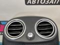 Декоративная накладка центральной консоли Mercedes-Benz GLC AMG X253 [рестайлинг] 2020, 4.0 л., M 177.980, бензин, АКПП, серый, минивэн, полный привод, A2538304100, A2538208300 - фото №4