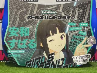 капот Subaru BRZ 1 поколение [рестайлинг] 2020, 2.0 л., бензин, МКПП, синий, купе, задний привод