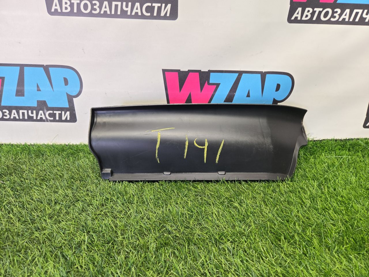 воздуховод Ford Escape 4 поколение CX482 2020, 1.5 л., бензин, АКПП, внедорожник 5 дв., LJ6B18D395AC - фото №1