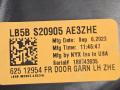 молдинг двери передней левой Ford Explorer 6 поколение U625 2023, 2.3 л., бензин, АКПП, внедорожник 5 дв., полный привод, LB5B-S20905-AE3ZHE - фото №11