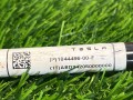 стойка стабилизатора Tesla Model 3 2 поколение Highland 2025, белый, 104449600F - фото №5