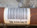карданный вал Ford Explorer 6 поколение U625 2023, 2.3 л., бензин, АКПП, внедорожник 5 дв., полный привод, L1M3-4A376-AC - фото №3
