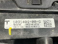 кассета радиаторов Tesla Model X 1 поколение 2017, электро, белый, 1031401-00-G - фото №2