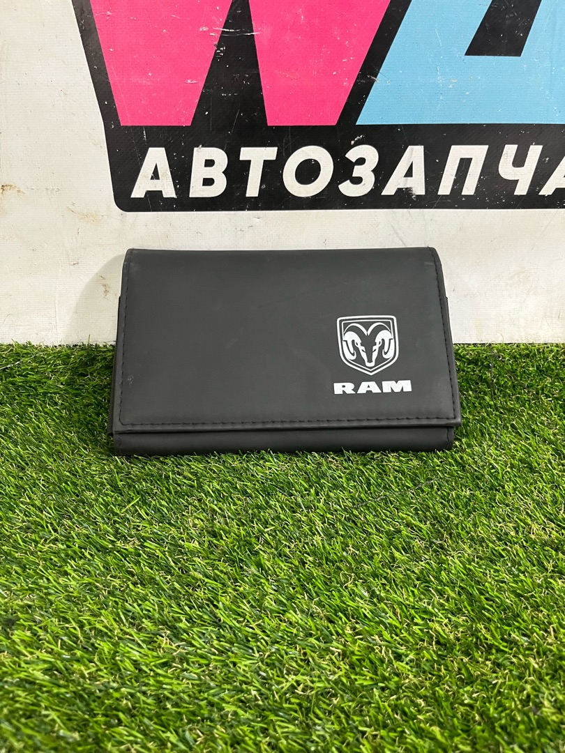 руководство по эксплуатации (сервисная книжка) RAM 1500 5 поколение 2019, 5.7 л., бензин, АКПП, пикап, полный привод - фото №1