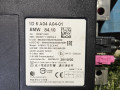 блок Bluetooth Mini Countryman 2 поколение [рестайлинг] F60 2021, 2.0 л., бензин, АКПП, внедорожник 5 дв., полный привод, правый руль, 1DA04A04-01 - фото №3