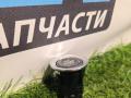 кнопка запуска двигателя Buick Encore GX 1 поколение 2021, 1.3 л., бензин, АКПП, внедорожник 5 дв., передний привод, 13531326 - фото №3
