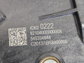 педаль Buick Encore GX 1 поколение 2021, 1.3 л., бензин, АКПП, внедорожник 5 дв., передний привод, 42620222 - фото №8