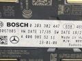датчик мертвых (слепых) зон Mercedes-Benz GLA-Класс H247 [рестайлинг] 2023, 2.0 л., бензин, АКПП, белый, A0009055211 - фото №2