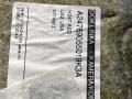 потолок Mercedes-Benz GLA-Класс H247 2020, 2.0 л., бензин, АКПП, синий, передний привод, A2476905501 - фото №9
