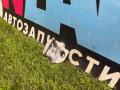 ответная часть (скоба) замка двери Tesla Model Y 1 поколение 2023, электро, полный привод, 1525919-00-B - фото №5
