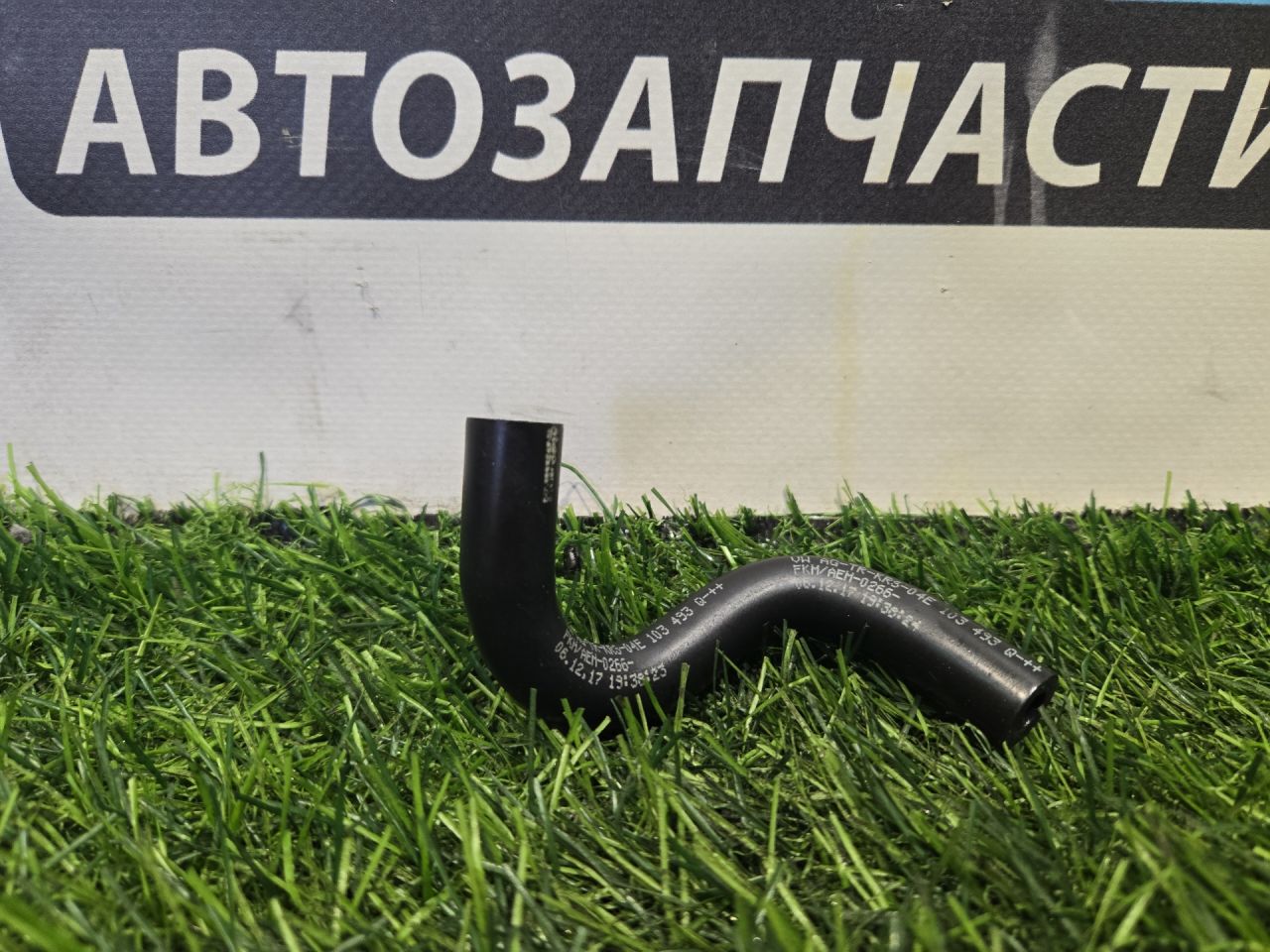 трубка вентиляции картерных газов Volkswagen Jetta 7 поколение 2019, 1.4 л., бензин, АКПП, седан, передний привод, 04E103493Q - фото №1