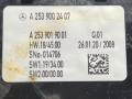 джойстик управления мультимедиа Mercedes-Benz GLC AMG X253 [рестайлинг] 2020, 4.0 л., M 177.980, бензин, АКПП, серый, минивэн, полный привод, A2539002407 - фото №5