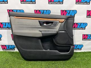 обшивка двери передняя левая Honda CR-V 5 поколение [рестайлинг] 2022, 1.5 л., бензин, АКПП, красный, 83550TLA-A017M1