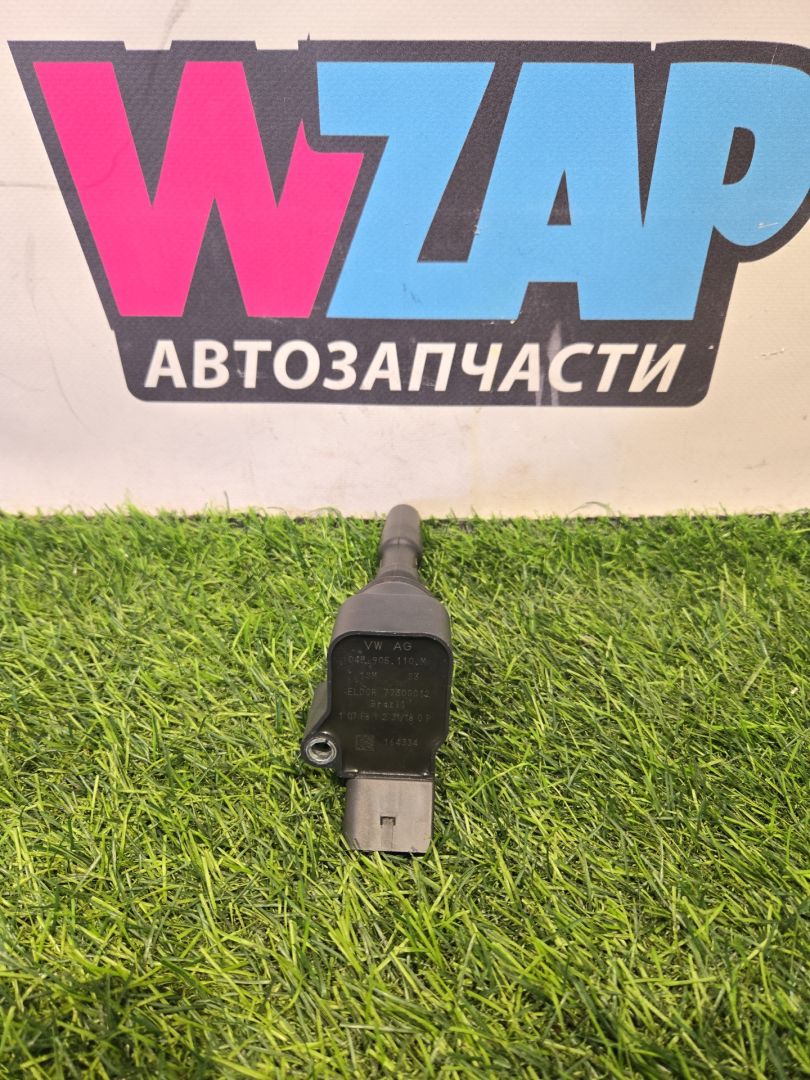 катушка зажигания Volkswagen Jetta 7 поколение 2019, 1.4 л., бензин, АКПП, седан, передний привод, 04E905110M - фото №1