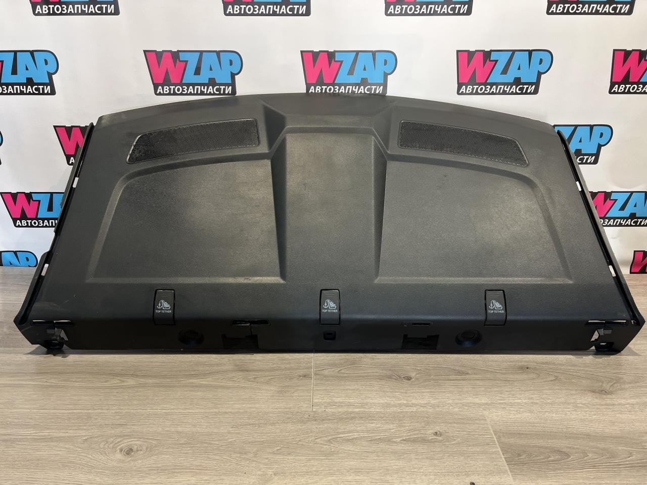 полка багажника Volkswagen Jetta 7 поколение 2019, 1.4 л., бензин, АКПП, серый, седан, передний привод, 17A863413 - фото №1