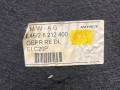 обшивка багажника BMW M3 E46 2003, 3.2 л., S54 B32, бензин, АКПП, синий, хетчбэк 3 дв., задний привод, 8212400 - фото №5