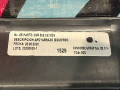 подстаканник Volkswagen Tiguan 2 поколение 2020, 2.0 л., бензин, АКПП, внедорожник 5 дв., 5NN868253 - фото №2
