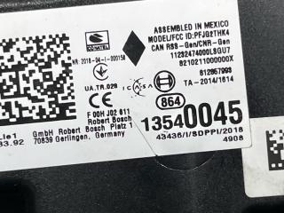 Блок управления бесключевым доступом Chevrolet Camaro 6 поколение [рестайлинг] 2020, 13540045