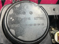 подстаканник BMW 5 серия F10/F11 [рестайлинг] F10 2014, 3.0 л., N55 B30 A, бензин, АКПП, седан, 51169277262, 9277262 - фото №2