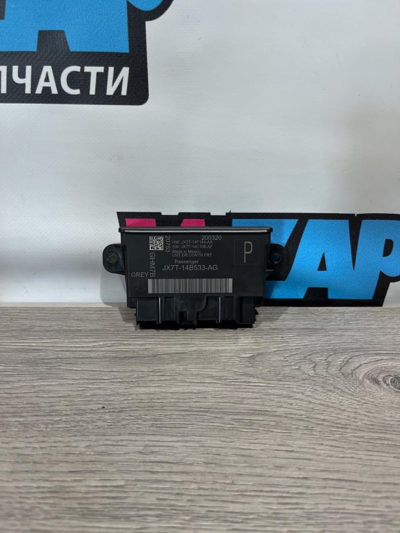 модуль управления двери Ford Explorer 6 поколение U625 2020, 2.3 л., бензин, белый, задний привод, JX7T14B533AG - фото №1