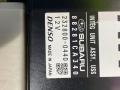 Блок управления BCM (Body Control Module) Subaru BRZ 1 поколение [рестайлинг] 2020, 2.0 л., бензин, МКПП, синий, купе, задний привод, 88281CA340 - фото №6