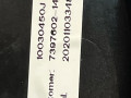 Стекло панорамной крыши Mini Countryman 2 поколение [рестайлинг] F60 2021, 2.0 л., бензин, АКПП, внедорожник 5 дв., полный привод, правый руль, 7397602 - фото №11