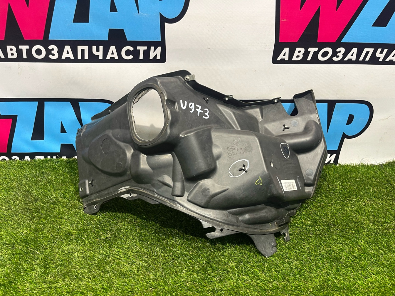 планка под капот Ford Explorer 6 поколение U625 2020, 2.3 л., бензин, АКПП, внедорожник 5 дв., полный привод, L1MB-016C74-AF - фото №1