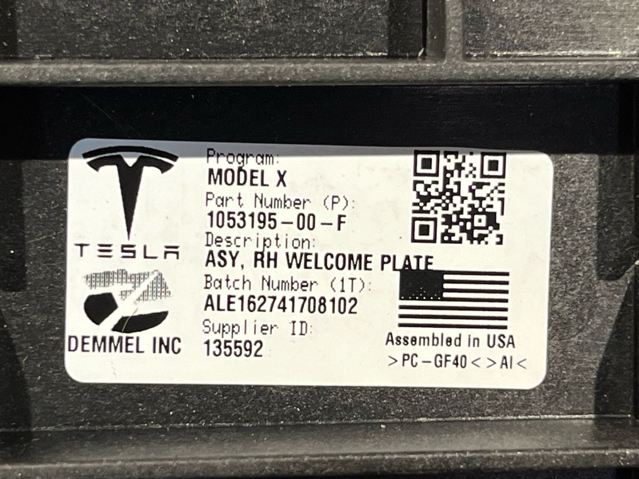 накладка на порог внутренняя Tesla Model X 1 поколение 2017, электро, белый, 1053195-00-F - фото №1