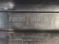 накладка на порог внутренняя Mini Countryman 2 поколение [рестайлинг] F60 2021, 2.0 л., бензин, АКПП, внедорожник 5 дв., полный привод, правый руль, 7380255 - фото №5