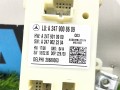 блок управления крышкой багажника Mercedes-Benz GLA-Класс H247 2020, 2.0 л., бензин, АКПП, синий, передний привод, A2479008609 - фото №6