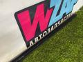 молдинг стекла Volkswagen Jetta 7 поколение 2020, 1.4 л., бензин, АКПП, седан, передний привод, 17A839479 - фото №3