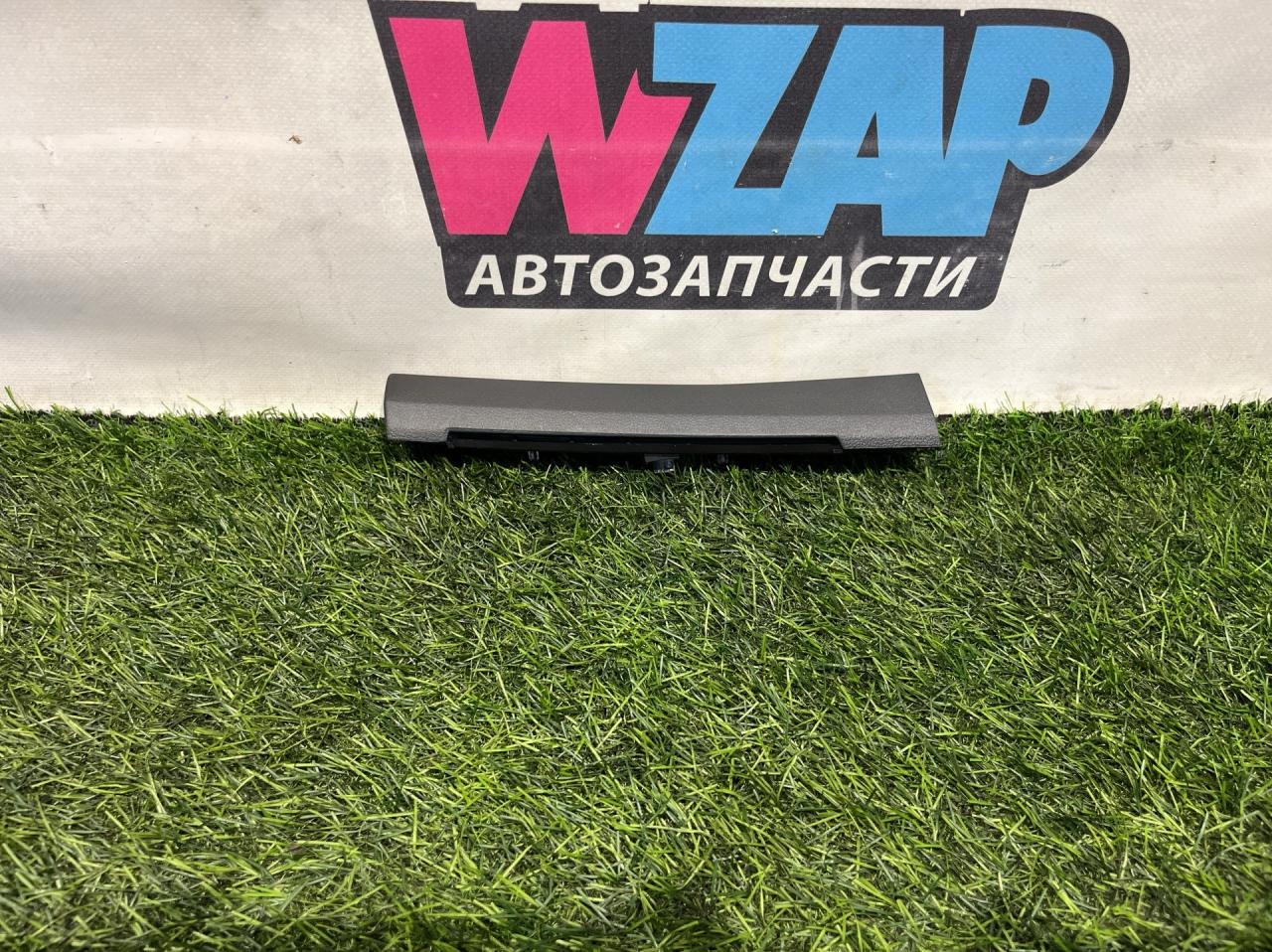 накладка на торпедо (консоль) Volkswagen Jetta 7 поколение 2019, 1.4 л., бензин, АКПП, седан, передний привод, 17B058415B - фото №1