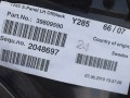 обшивка багажника Volvo XC70 2 поколение 2011, 2.4 л., D5, D 5244 T10, дизель, АКПП, универсал, полный подключаемый привод, 39809590 - фото №3