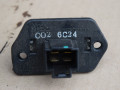 сопротивление печки Nissan Almera Classic B10 2006, 1.6 л., i, QG16DE, бензин, МКПП, седан, передний привод - фото №2