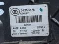 замок двери передней правой Volvo XC70 2 поколение 2011, 2.4 л., D5, D 5244 T10, дизель, АКПП, универсал, полный подключаемый привод, 31253678 - фото №4