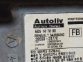 блок AirBag Nissan Almera Classic B10 2006, 1.6 л., i, QG16DE, бензин, МКПП, седан, передний привод, 3955031770, 605147800 - фото №3