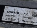 антенна Volvo V50 1 поколение [рестайлинг] 2010, 1.6 л., D 4164 T, дизель, МКПП, универсал, передний привод, 39850727 - фото №3