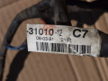 дверная проводка Nissan Almera Classic B10 2006, 1.6 л., i, QG16DE, бензин, МКПП, седан, передний привод, 5161731010 - фото №3