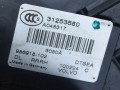 замок двери задней правой Volvo XC70 2 поколение 2011, 2.4 л., D5, D 5244 T10, дизель, АКПП, универсал, полный подключаемый привод, 31253680 - фото №5