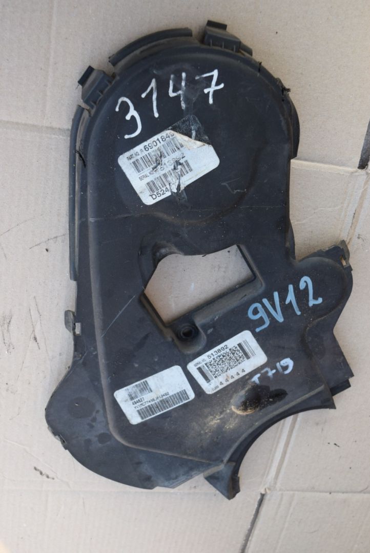 защита (кожух) ремня ГРМ Volvo C70 2 поколение 2007, 2.4 л., D5, D 5244 T8, дизель, АКПП, передний привод, 30731910 - фото №1