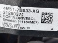 цилиндр сцепления главный Volvo V50 1 поколение [рестайлинг] 2010, 1.6 л., D 4164 T, дизель, МКПП, универсал, передний привод, 4M517B633XG, 31280371 - фото №5