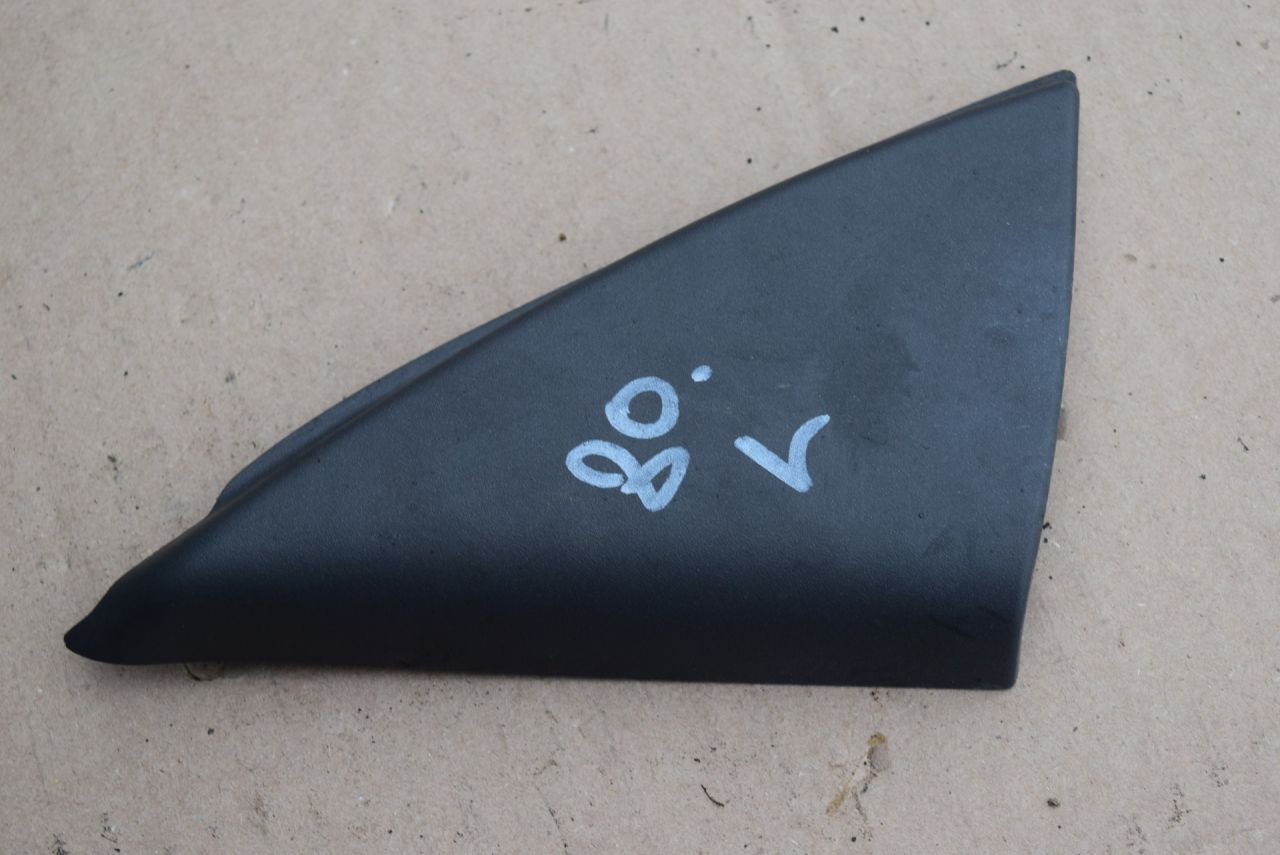 заглушка зеркала Volvo V70 2 поколение 2001, 2.4 л., i, B 5244 S2, бензин, АКПП, универсал, передний привод, 9151935 - фото №1